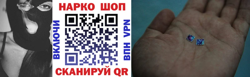 Сколько стоит Артём КОКАИН  Гашиш  Канабис 