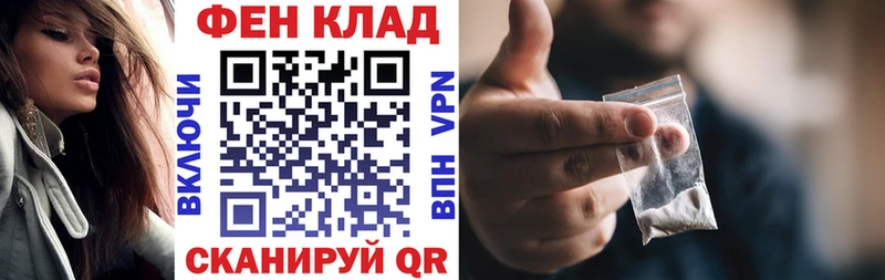 купить наркоту  Артём  Amphetamine 97% 