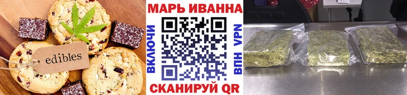 гидра онион  Артём  Еда ТГК конопля  магазин  наркотиков 