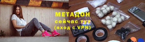 тгк Алзамай