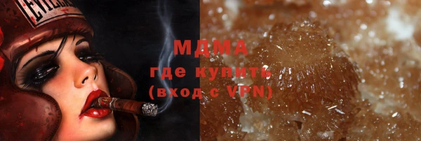 бошки Алексин
