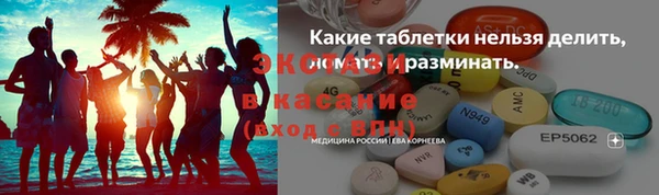 тгк Алзамай