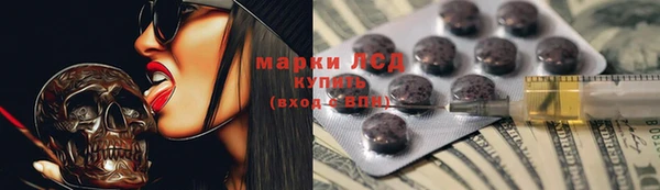mdpv Ханты-Мансийск