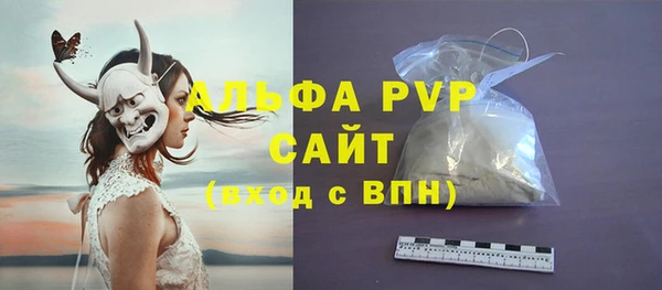 гашишное масло Хадыженск