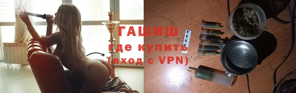 тгк Алзамай