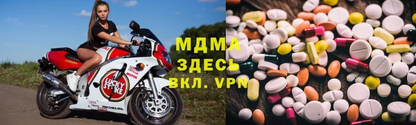 бошки Алексин