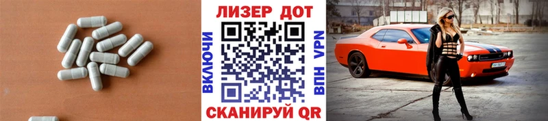 где купить наркоту  Артём  MEGA как войти  маркетплейс Telegram  LSD-25 экстази кислота 