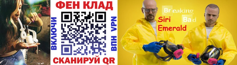 МЕТАМФЕТАМИН винт  Артём 