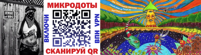 ОМГ ОМГ ССЫЛКА  Артём  Псилоцибиновые грибы ЛСД 