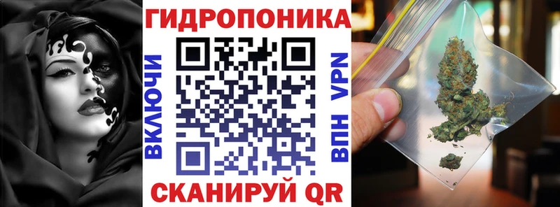 Канабис планчик  Артём 
